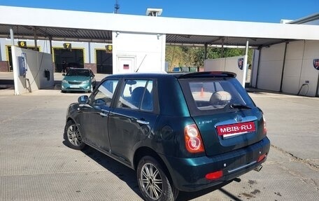 Lifan Smily I (330) рестайлинг, 2011 год, 270 000 рублей, 3 фотография