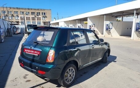Lifan Smily I (330) рестайлинг, 2011 год, 270 000 рублей, 2 фотография