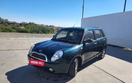 Lifan Smily I (330) рестайлинг, 2011 год, 270 000 рублей, 5 фотография