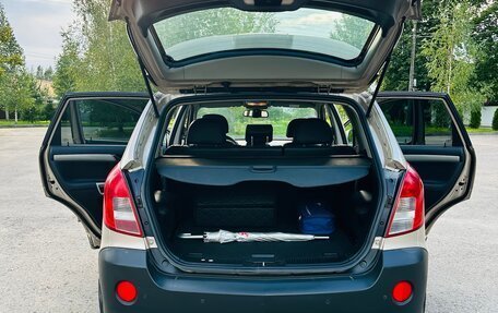 Opel Antara I, 2013 год, 1 200 000 рублей, 8 фотография