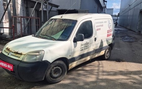 Citroen Berlingo II рестайлинг, 2010 год, 205 000 рублей, 2 фотография