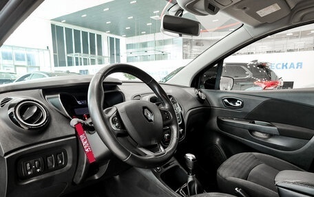 Renault Kaptur I рестайлинг, 2018 год, 1 299 000 рублей, 16 фотография