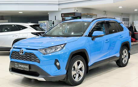 Toyota RAV4, 2019 год, 3 250 000 рублей, 2 фотография
