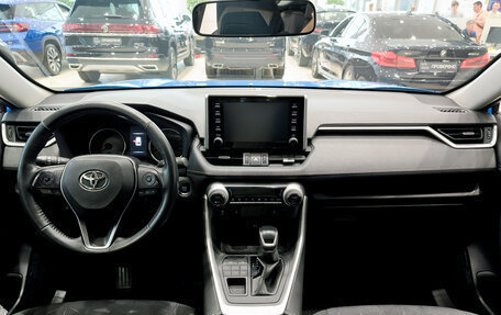 Toyota RAV4, 2019 год, 3 250 000 рублей, 18 фотография