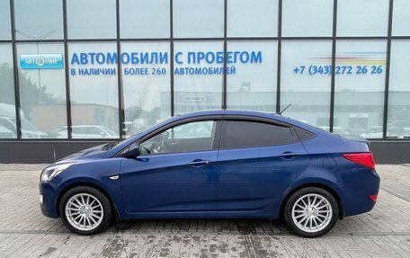Hyundai Solaris II рестайлинг, 2015 год, 705 000 рублей, 2 фотография