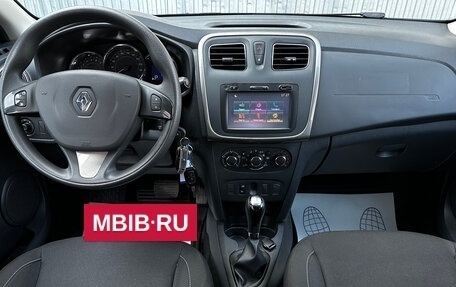 Renault Sandero II рестайлинг, 2018 год, 1 050 000 рублей, 6 фотография