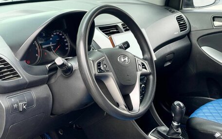 Hyundai Solaris II рестайлинг, 2015 год, 705 000 рублей, 9 фотография