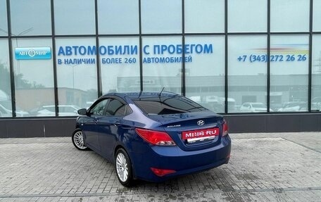 Hyundai Solaris II рестайлинг, 2015 год, 705 000 рублей, 3 фотография