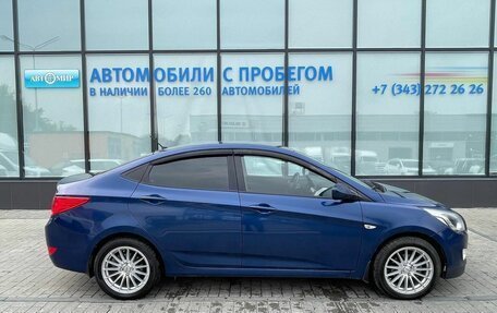 Hyundai Solaris II рестайлинг, 2015 год, 705 000 рублей, 6 фотография