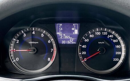 Hyundai Solaris II рестайлинг, 2015 год, 705 000 рублей, 16 фотография