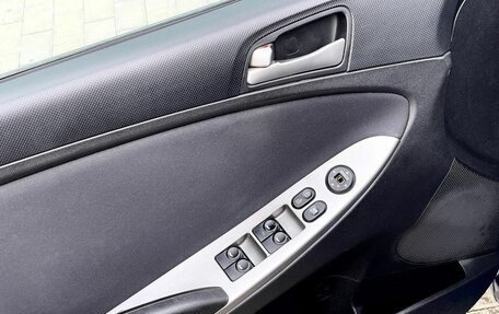 Hyundai Solaris II рестайлинг, 2015 год, 705 000 рублей, 14 фотография