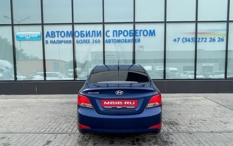 Hyundai Solaris II рестайлинг, 2015 год, 705 000 рублей, 4 фотография