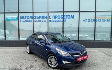 Hyundai Solaris II рестайлинг, 2015 год, 705 000 рублей, 7 фотография