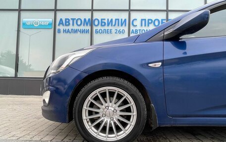 Hyundai Solaris II рестайлинг, 2015 год, 705 000 рублей, 18 фотография