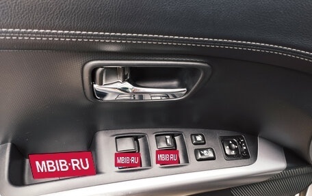 Mitsubishi Outlander III рестайлинг 3, 2011 год, 1 240 000 рублей, 12 фотография