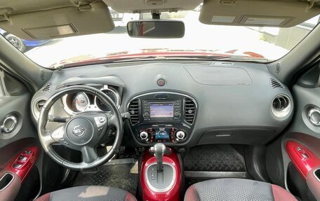 Nissan Juke II, 2012 год, 1 090 000 рублей, 11 фотография