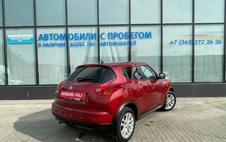 Nissan Juke II, 2012 год, 1 090 000 рублей, 5 фотография