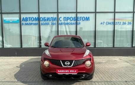 Nissan Juke II, 2012 год, 1 090 000 рублей, 8 фотография