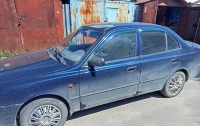 Hyundai Accent II, 2007 год, 350 000 рублей, 1 фотография