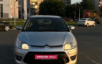 Citroen C4 II рестайлинг, 2010 год, 420 000 рублей, 1 фотография
