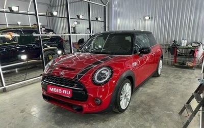 MINI Hatch, 2021 год, 2 590 000 рублей, 1 фотография