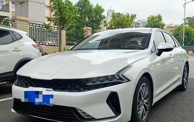 KIA K5, 2022 год, 1 766 000 рублей, 1 фотография