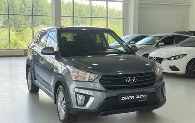 Hyundai Creta I рестайлинг, 2019 год, 1 579 000 рублей, 1 фотография