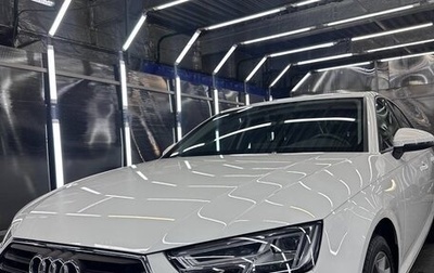 Audi A4, 2018 год, 2 390 000 рублей, 1 фотография