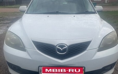 Mazda Axela, 2007 год, 579 000 рублей, 1 фотография