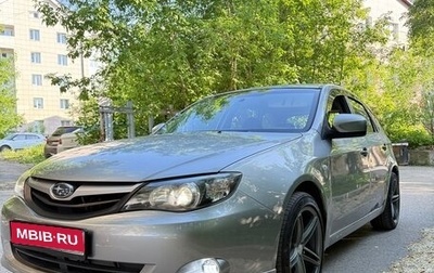 Subaru Impreza III, 2008 год, 850 000 рублей, 1 фотография