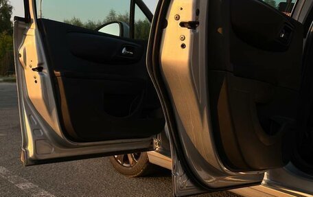 Citroen C4 II рестайлинг, 2010 год, 420 000 рублей, 13 фотография