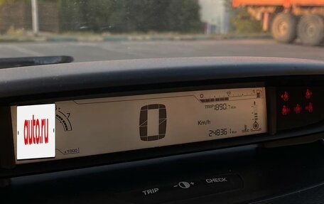 Citroen C4 II рестайлинг, 2010 год, 420 000 рублей, 9 фотография