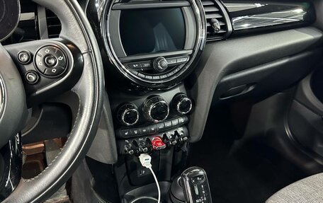 MINI Hatch, 2021 год, 2 590 000 рублей, 18 фотография