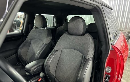 MINI Hatch, 2021 год, 2 590 000 рублей, 19 фотография