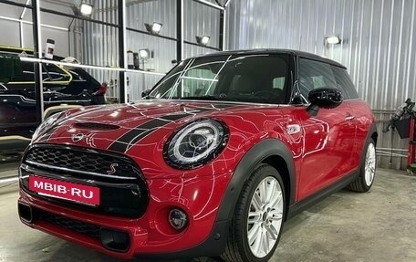 MINI Hatch, 2021 год, 2 590 000 рублей, 11 фотография
