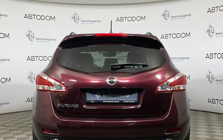 Nissan Murano, 2012 год, 1 230 000 рублей, 6 фотография