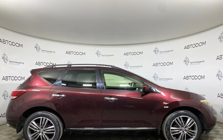 Nissan Murano, 2012 год, 1 230 000 рублей, 4 фотография