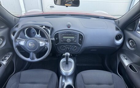 Nissan Juke II, 2014 год, 890 000 рублей, 11 фотография