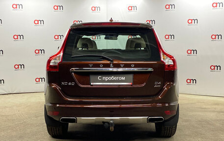 Volvo XC60 II, 2013 год, 1 449 000 рублей, 5 фотография