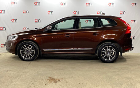 Volvo XC60 II, 2013 год, 1 449 000 рублей, 8 фотография