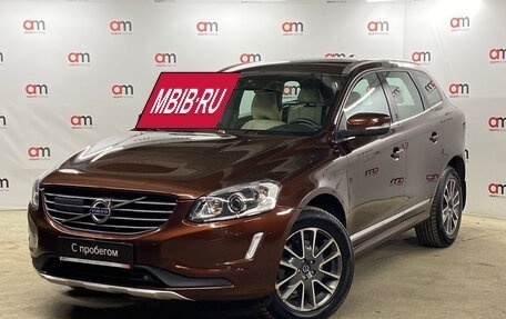 Volvo XC60 II, 2013 год, 1 449 000 рублей, 3 фотография