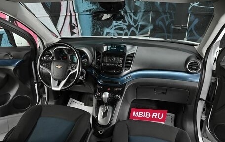 Chevrolet Orlando I, 2014 год, 1 095 000 рублей, 11 фотография