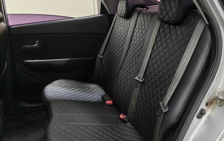 KIA Rio III рестайлинг, 2013 год, 759 000 рублей, 8 фотография