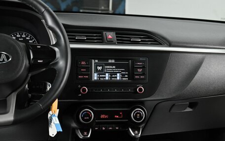 KIA Rio IV, 2020 год, 1 455 000 рублей, 10 фотография