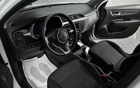 KIA Rio IV, 2020 год, 1 455 000 рублей, 9 фотография
