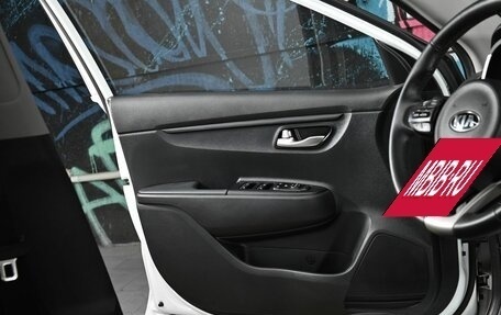 KIA Rio IV, 2020 год, 1 455 000 рублей, 7 фотография
