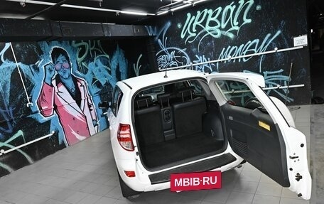 Toyota RAV4, 2011 год, 1 355 000 рублей, 5 фотография