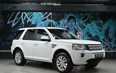 Land Rover Freelander II рестайлинг 2, 2014 год, 1 695 000 рублей, 2 фотография