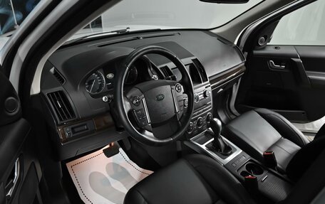 Land Rover Freelander II рестайлинг 2, 2014 год, 1 695 000 рублей, 8 фотография