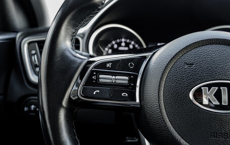 KIA cee'd III, 2018 год, 1 740 000 рублей, 16 фотография